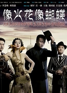 肉肉在干嘛-皮衣网袜 [3V 8P/361MB]