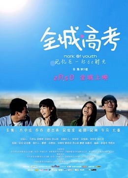 一米八的大梨子-捆绑JK少女[54P195MB]