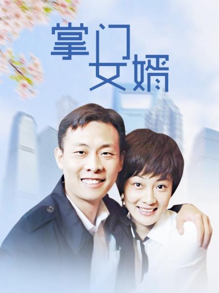 笔芯原创 小狐狸 自购超级汇源视频 吊带的波涛汹涌~ 1V 价值300元