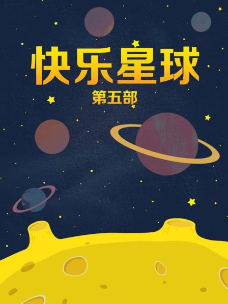 星期一什么你才不明白